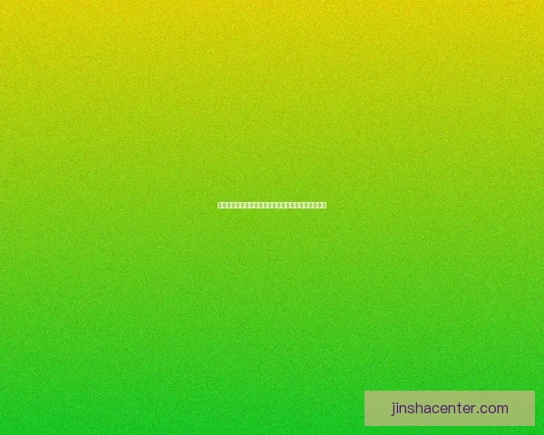 世界杯赛事胜负预测技巧全解析让你投注更精准更稳健