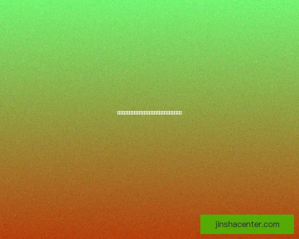 世界杯赛事预测与竞猜攻略全面解析助你精准预测比赛结果