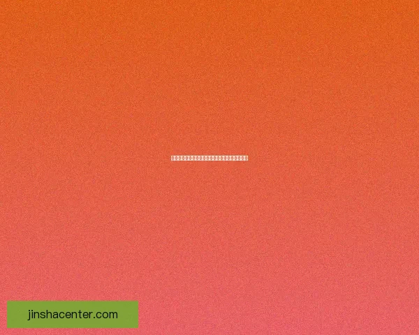 世界杯竞猜比分玩法全面解析及策略技巧深度指南