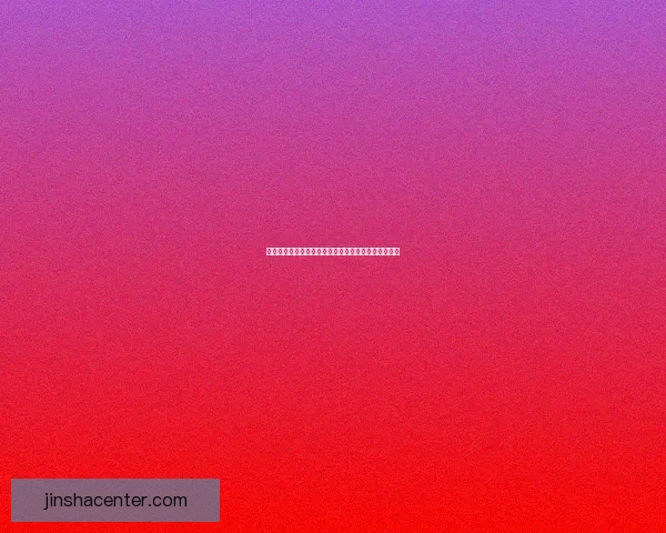 世界杯赛事胜负预测技巧全解析让你投注更精准更稳健