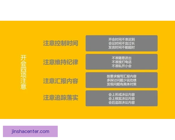 世界杯赛事胜负预测技巧全解析让你投注更精准更稳健
