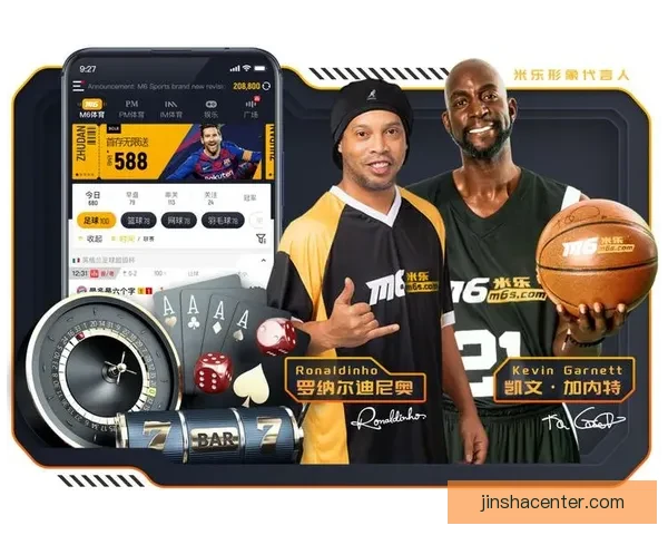 全球热门体育赛事竞猜平台全面解析与玩法攻略