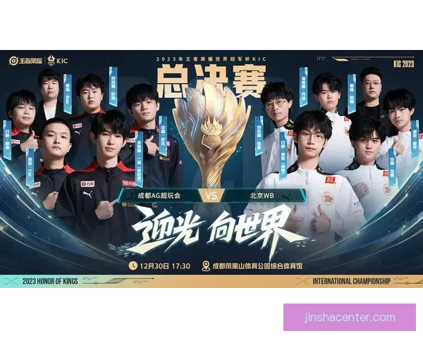 聚焦世界杯最佳球员荣耀诞生解析未来足坛新王者崛起之路全景纵览