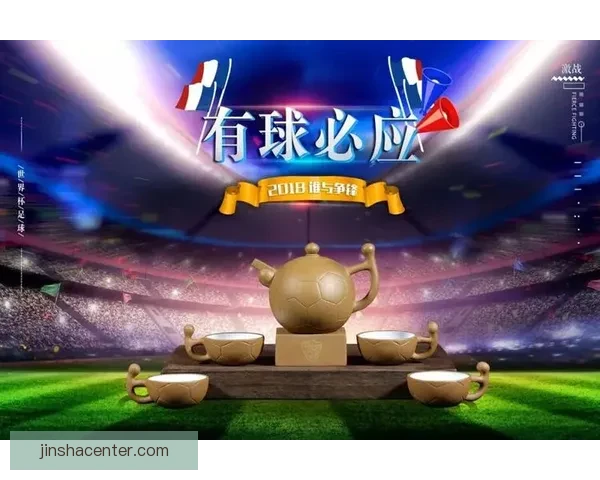 世界杯激情竞猜注册开启 赢取丰厚奖励尽在掌握