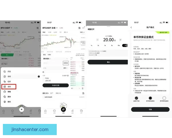 世界杯跟单精准分析助你轻松盈利畅享赛事激情