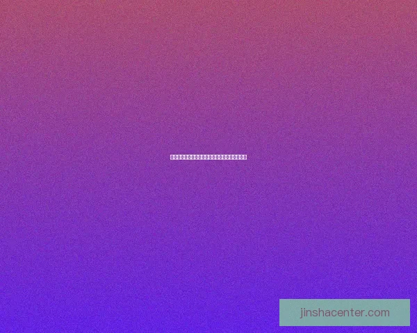 世界杯竞猜稳定平台全攻略带你轻松赢取高额奖金