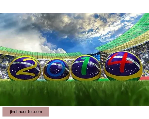 燃动激情世界杯，参与竞猜赢丰厚惊喜大奖活动