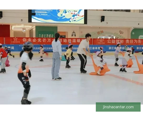 侨乡青田举办全民健身冰雪嘉年华燃爆春日活力